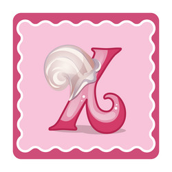 Similar image 12255289