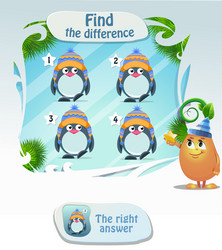 Similar image 12255131