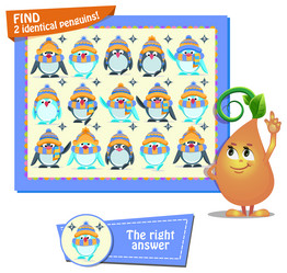 Similar image 12255228