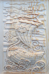 Similar image 12252939