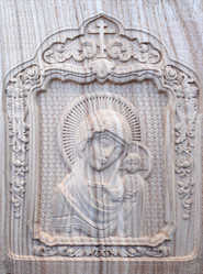 Similar image 12252940