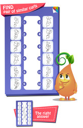 Similar image 12255175