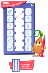 Similar image 12255176