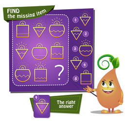 Similar image 12255177