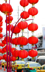 Similar image 12349995