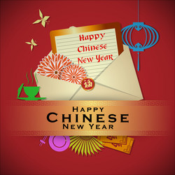 Similar image 12343739