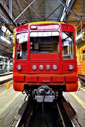 Similar image 12348432