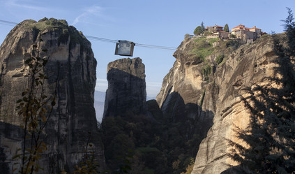 Similar image 12289653