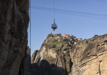 Similar image 12289667