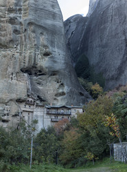 Similar image 12289978