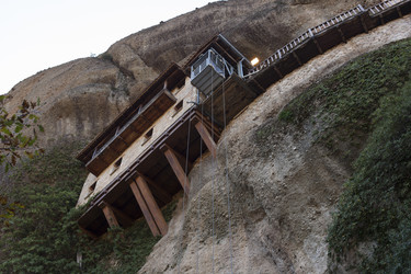 Similar image 12343410