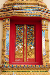 Similar image 12250250