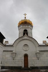 Similar image 12348440