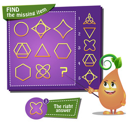 Similar image 12255181