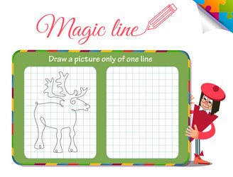 Similar image 12255198