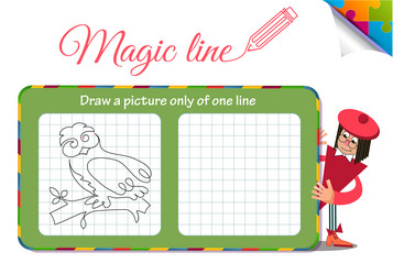 Similar image 12255202