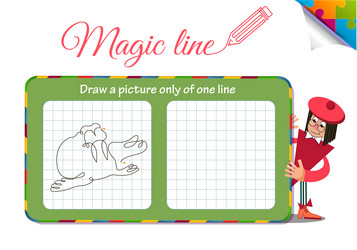 Similar image 12255212