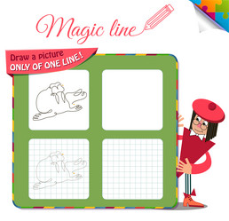 Similar image 12255213