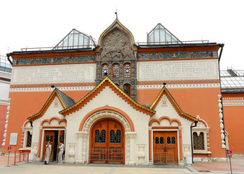 Similar image 12347497