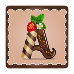 Similar image 12255160