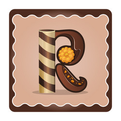 Similar image 12255238