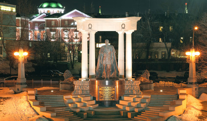 Similar image 12226181