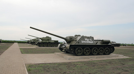 Similar image 12226182