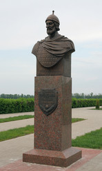 Similar image 12226184