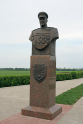 Similar image 12226185