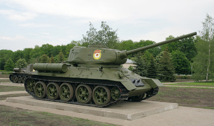 Similar image 12223799