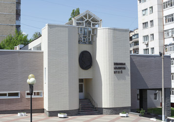 Similar image 12223943