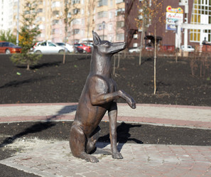 Similar image 12223954