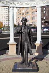 Similar image 12223956