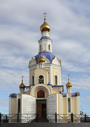 Similar image 12224082