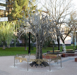 Similar image 12224084