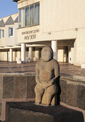 Similar image 12224341