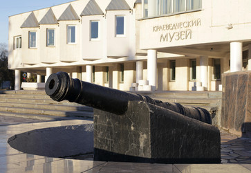 Similar image 12224342