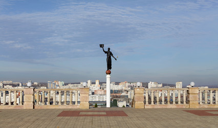 Similar image 12224343