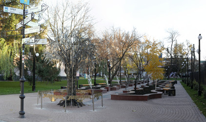 Similar image 12224344