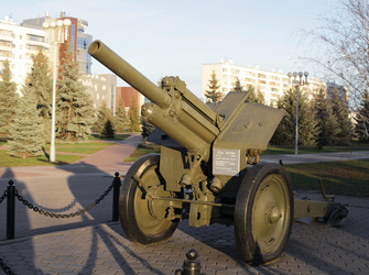 Similar image 12224345