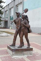 Similar image 12224347