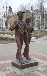 Similar image 12224349