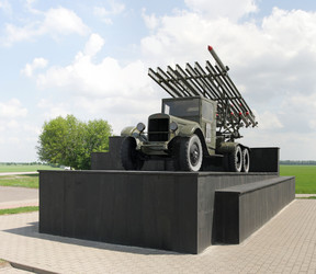 Similar image 12224350