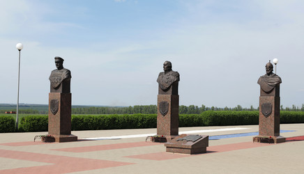 Similar image 12224353