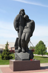 Similar image 12224354