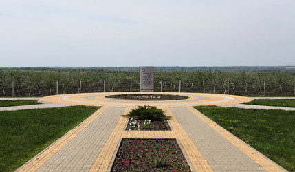 Similar image 12224356