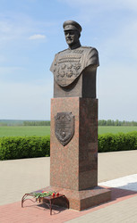 Similar image 12224357