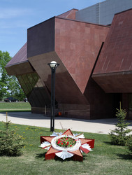 Similar image 12224361