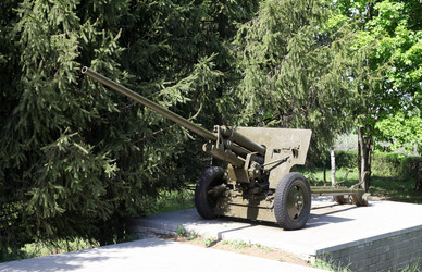 Similar image 12224421