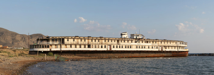 Similar image 12224426